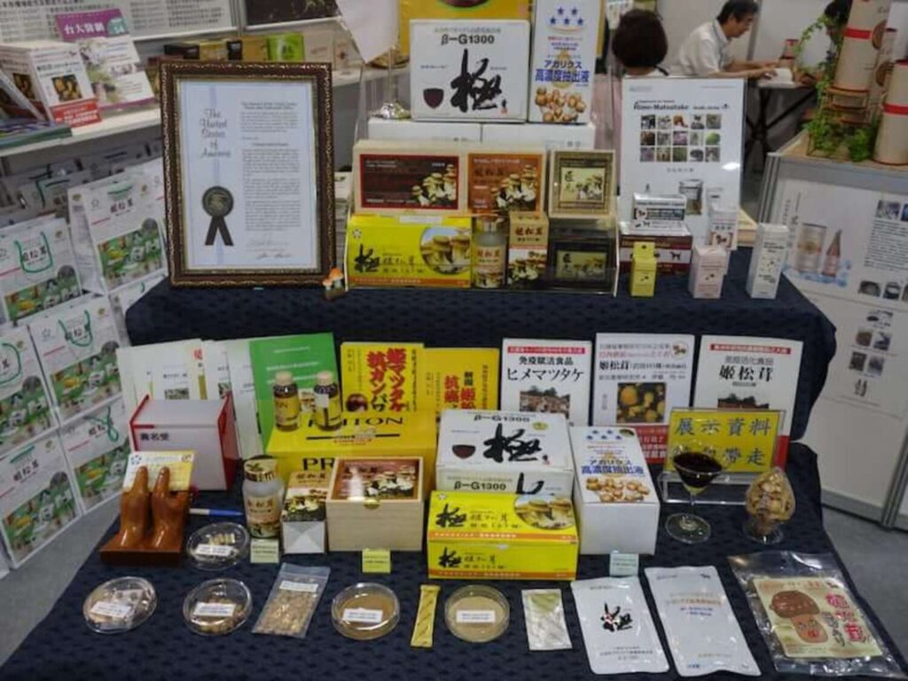 2019 台湾Bio-Tech展示会