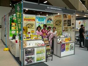 2007年6月　台北国際食品展